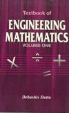 NewAge Textbook of Engineering Mathmatics Vol. I